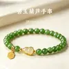 Pulsera de Calabaza de Jade Verde Espinaca Natural, Nueva Pulsera de Amuleto de Fortuna de Jade Hetian Estilo Chino, Joyería de Jade Tradicional Estilo Chino para Mujer