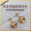 Joyería Hecha a Mano DIY Pendientes de Perla Monturas Vacías Accesorios para Pendientes Concha Abierta Linda Zirconita Microincrustada Pendiente Venta al por Mayor