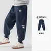 Pantalones de chándal para niño Duoduo, pantalones deportivos para niños, nuevo estilo primavera y otoño 2026, pantalones largos de otoño holgados para niños mayores, modernos