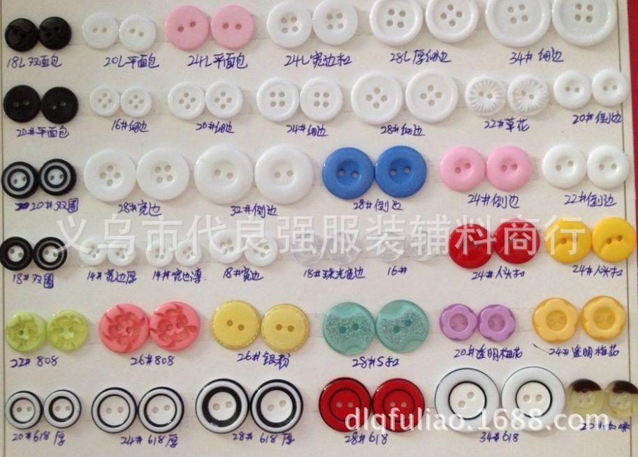 QQ图片20140514093304
