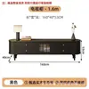 Mesa de Centro Retro Francesa Negra Puertas de Gabinete de Cristal Arco Largo Arcoíris Almacenamiento de Doble Cajón Patas de Madera Maciza Esquinas Redondeadas Mesa de Té para Sala de Estar