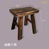 Taburete de Madera, Taburete Bajo, Taburete Pequeño de Madera Maciza, Taburete Cuadrado para el Hogar, Taburete Pequeño para Niños, Taburete de Madera para Tocador de Dormitorio, Resistente