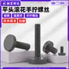 Tornillos de cabeza plana moleteados de acero al carbono de apriete manual, pernos de cabeza redonda plana con recubrimiento de zinc negro, tornillos de ajuste sellados con plomo m3m4m5m8m10