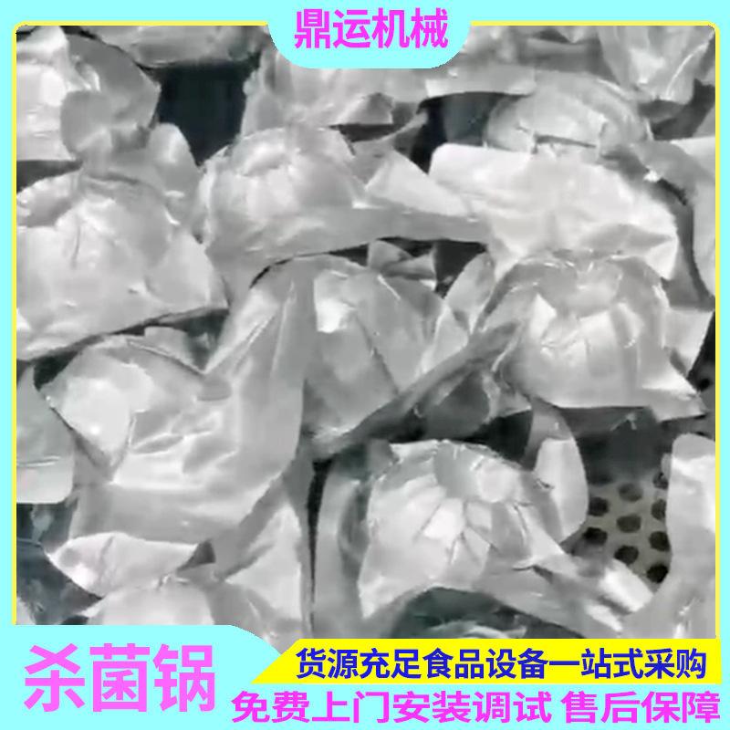 f45a785ae28755b9e5cacf63a517f8