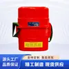 ZY45X Autoresgatador de Oxigênio Comprimido Isolado Aparelho Respiratório Pessoal para Minas Indústria Química Ambientes Tóxicos