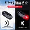 Dispositivo antirrobo con simulación solar para coche, alarma para coche, luz de advertencia LED antirrobo con simulación de ráfaga solar