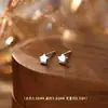 Brincos de Estrela em Prata de Lei S999, Design Exclusivo, Empilháveis, Estilo Coreano, Gentis e Delicados, Pequenos Piercings para Orelha para Mulheres, Atacado