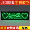 Placa LED Bluetooth de Color Mixto Barra KTV Identificación de Conductor Designado Tarjeta de Identificación de Trabajo Placa de Trabajo Electrónica Luminosa Desplazable Teléfono Móvil Texto Cambiable
