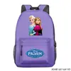Directo de fábrica Mochila estampada de Frozen mochila de animación para escuela primaria bolsa de dibujos animados con estampado en caliente gran capacidad