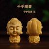 Buxo Zodíaco Pedra de Nascimento Método Antigo Portátil Pingente Samantabhadra Pingente Vajra Prajnaparamita Ornamento Pendente
