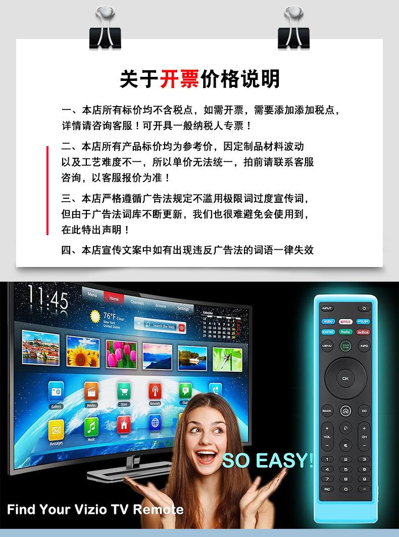 详情页_01_01.jpg