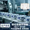 Bol para fideos de melamina A8, color azul nostálgico y blanco, de porcelana, diseñado específicamente para restaurantes de fideos, adecuado para servir hot pot picante, fideos en caldo y uso comercial, también ideal para los tazones de fideos de res de Lanzhou