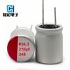 Capacitor de Estado Sólido Hong RS 270UF6.3V 5*6MM/ 6.3*5/8/10MM Capacitor Eletrolítico de Alumínio de Estado Sólido