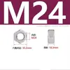 Tuerca Hexagonal de Acero Inoxidable 304 Tuerca Hexagonal de Acero Inoxidable 201 M2 M2.5 M4 M5 M6 M8 M10 M12-M36