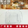 Suministro de Fabricantes Accesorios Prácticos para Fregadero de Cocina Metal de Acero Inoxidable Cesta Azul, Cesta de Drenaje