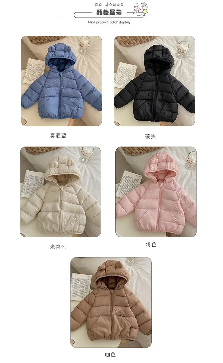 ecd52009-4b0d-495e-9d0b-7040754cd853.jpe
