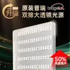 Venta directa de fabricante de iluminación de Zhongshan de luces de techo sencillas, luces de dormitorio, luces principales para sala de estar, luces para pasillo y balcón, protección ocular de espectro completo