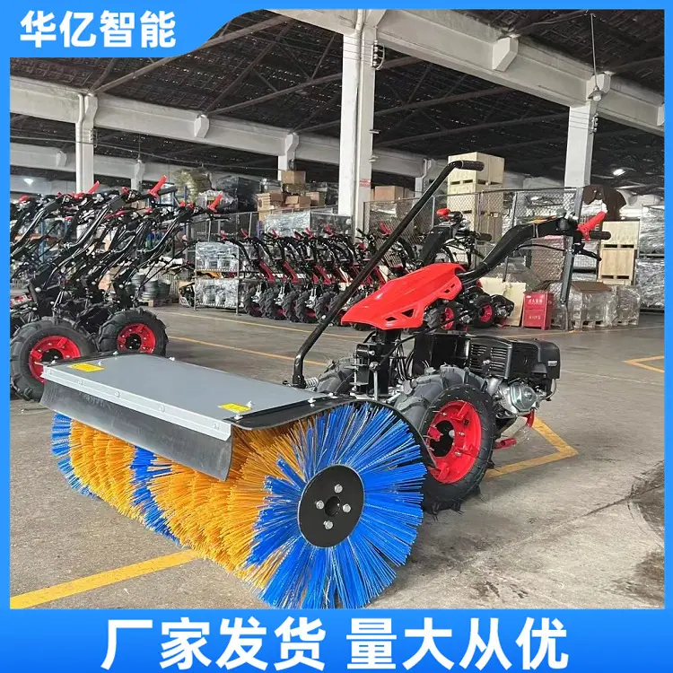 扫雪机 华亿10