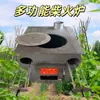 Estufa Universal Multifuncional de Carbón y Leña para Interiores y Exteriores con Horno Fabricación de Placa de Hierro Engrosada Estufa de Calefacción Doméstica Ultragruesa