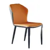 Silla de Comedor de Lujo Ligero para el Hogar Nórdico Silla Simple Moderna Silla con Respaldo para Restaurante Taburete con Respaldo Silla para Mesa de Comedor de Hotel Mariposa