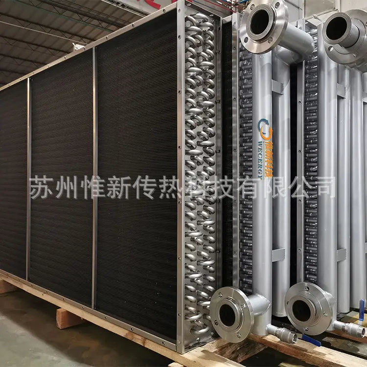 316L表冷器图片