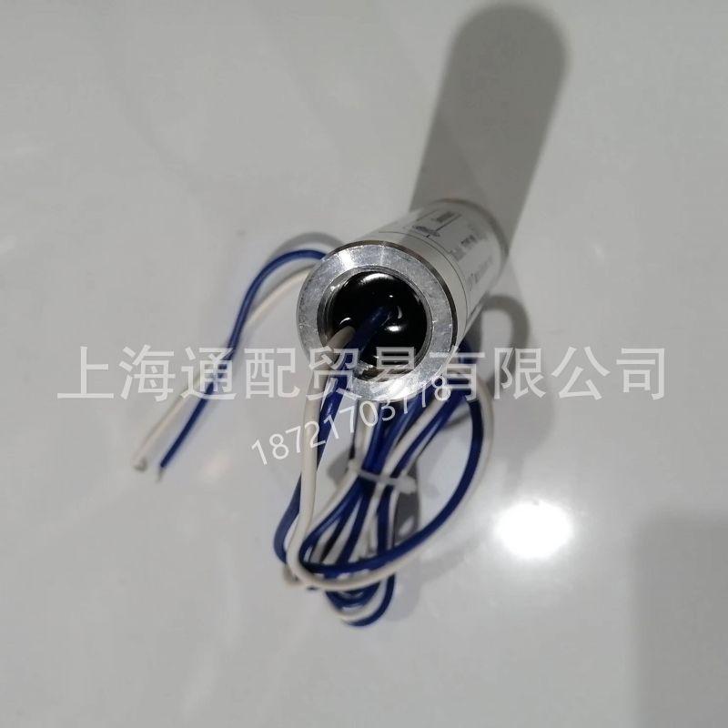 FUVS100火焰放大器11