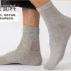 Meias esportivas de cor sólida e coloridas, tamanho grande, comércio exterior transfronteiriço, meias de basquete respiráveis de cano médio para outono e inverno, meias pretas, brancas e cinzas para homens