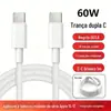 Adequado para Cabo de Dados de Carregamento Rápido Apple PD 60W Cabo de Carregamento Rápido Apple Trançado Carregador Cabo de Carregamento Apple 15 Tipo C