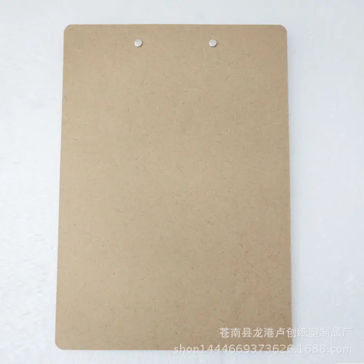 文2
