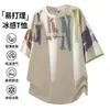 Comercio Exterior Transfronterizo Estilo Hip Hop Americano Pesado Talla Grande Camiseta de Manga Corta para Hombre Letra Grande Media Manga Top Versátil Ropa de Hombre