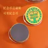 Nova Moeda Comemorativa de Sanxingdui Cultural e Criativa Metal Embutido Colorido Impresso Medalha Comemorativa Mais Vendida Lata de Gelo Caixa DIY Adesivo Pode Ser Personalizado