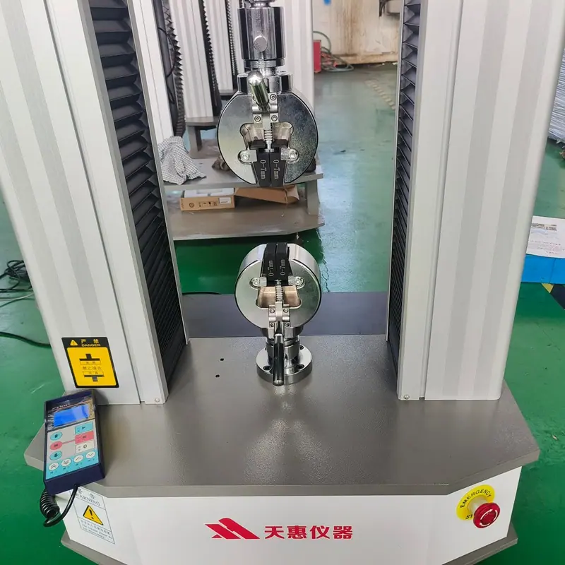 电子拉力试验机20KN2