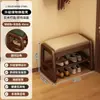 Banqueta para Cambiar Zapatos para Uso Doméstico, Se Puede Usar como Asiento y Gabinete de Almacenamiento de Zapatos, Zapatero Integrado para Entrada, Banco para Zapatos para Pasillo