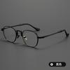 80850 Matsuda 47 Plato con Patrón Retro de Diseño Cubrepiés Antideslizante Ultraligero Gafas para Miopía Anti-luz Azul