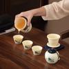 Juego de Té de Viaje Horno Ru de Huang Traje Una Tetera Tres Tazas Portátil Equipo de Té para Camping Cerámica Taza Exprés Té al Aire Libre