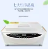 Li Ming Transfronterizo Kh-360B Gabinete Esterilizador de Herramientas Tijeras Pequeñas Pinzas Toalla Manicura Esterilizador Doméstico Mini