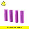 Batería de litio original coreana genuina LG18650HD2 de 2000 mAh para batería de energía móvil y batería de litio para portátil