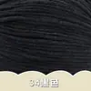 Lã para Bebê 4 Fios Fio de Algodão Leite Cachecol Cobertor Crochê Boneca DIY Material Artesanal Fio de Tricô Fabricante Atacado