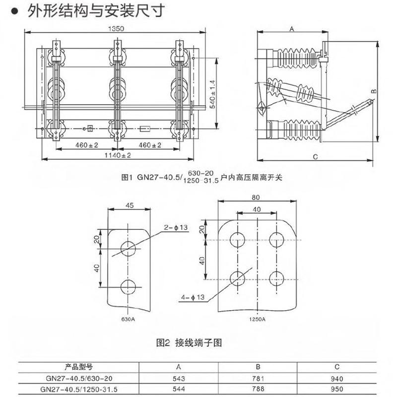 商品主图_5.jpg