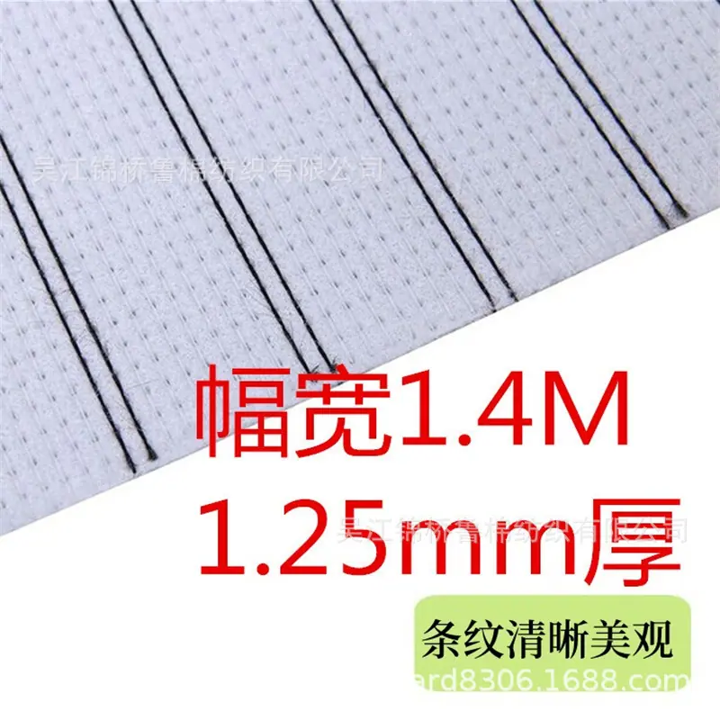 丽新布缝边布37.jpg