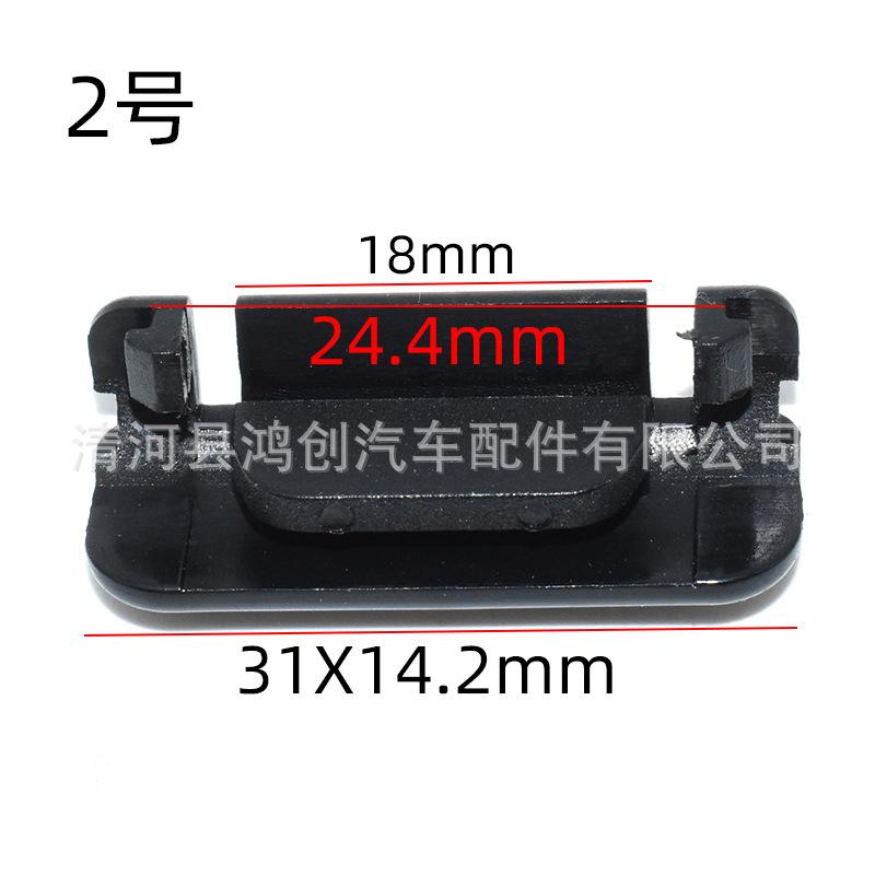 HX996 997 尺寸图2