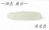 Cebo Papa Pupa de Abeja 5/6cm 6-8g para Lubina y Cabeza de Serpiente, Aparejos de Pesca para Lubina al por Mayor de Fábrica, Color Luminoso de Noche Hundible