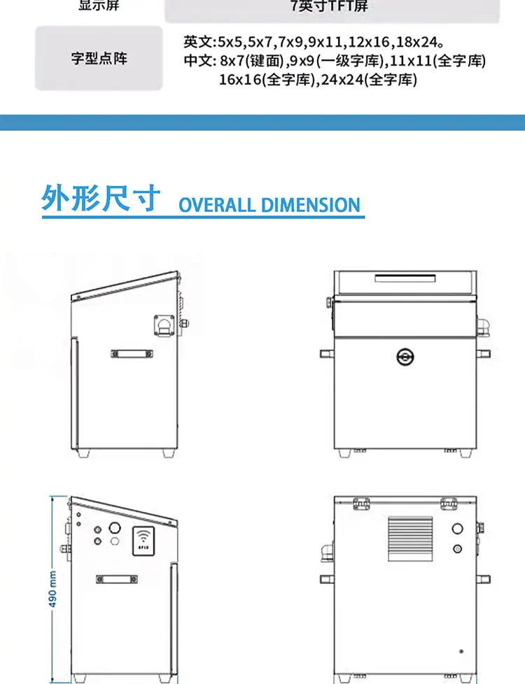 2合成长条-拷贝_12.jpg
