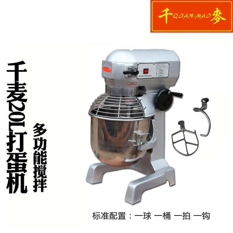 9025460735_817002936