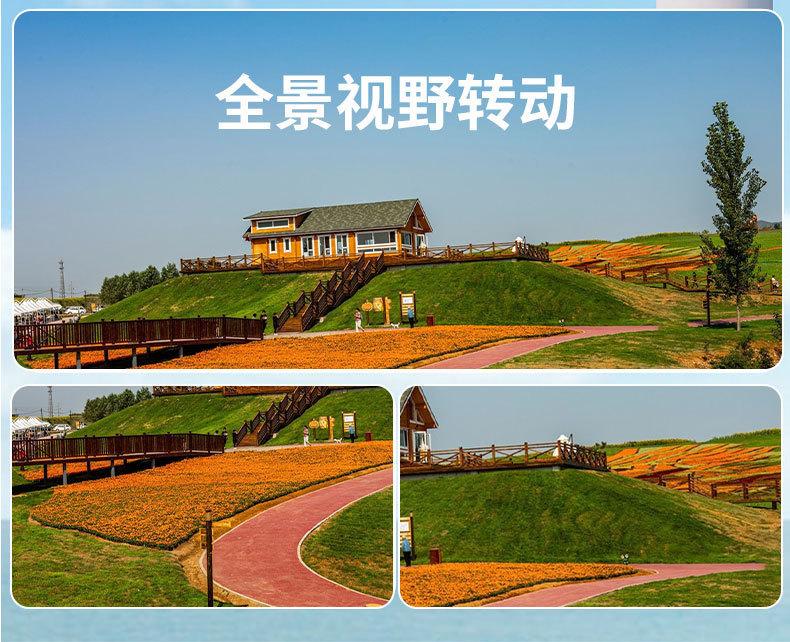 中文详情页_07.jpg
