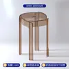 Taburete Bajo Infantil para el Hogar Banco Pequeño Silla para Adultos Plástico Engrosado Sala de Estar Baño Deslizante Taburete de Baño Taburete de Baño