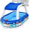 Piscina Inflable Intex para Niños Dinosaurio Doble Piscina Piña Sandía Piscina de Bolas Oceánicas Inflable Parque Acuático para Bebés Juguetes