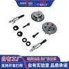 3R2Z6A257Da 3L3Z6M280Ea Ford 5.4Lvvt Juego de Válvulas Solenoides VVT para Rueda Amazon Transfronterizo