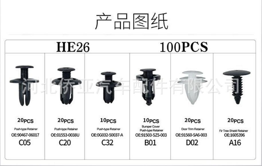 微信图片_20201024095123.png