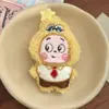 Lindo llavero de peluche con forma de estrella, colgante para bolso, regalo al por mayor